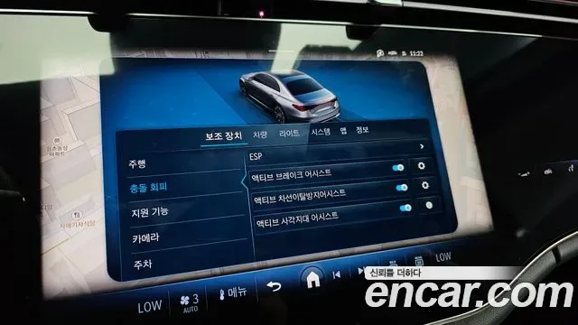 Mercedes-Benz E-Class E300 4MATIC AMG Line, миниатюра 2