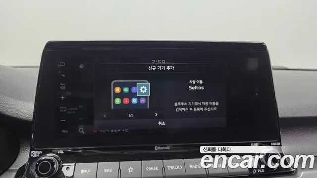 Kia Seltos бензин 1.6 Turbo 2WD Prestige, миниатюра 13