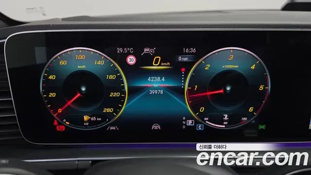 Mercedes-Benz GLE GLE400d 4MATIC, миниатюра 16