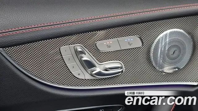 Mercedes-Benz E-Class E53 AMG 4MATIC+, миниатюра 29