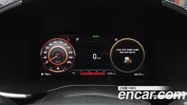 Hyundai Santa FE дизель 2.2 4WD Calligraphy, миниатюра 4