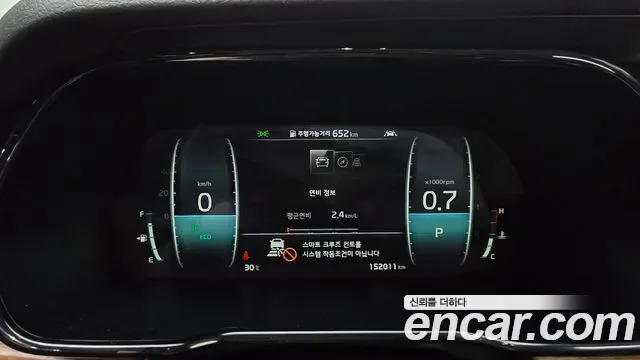 Kia Mohave дизель 3.0 4WD 6 мест Gravity, миниатюра 3