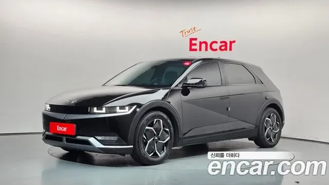 Hyundai Ioniq 5