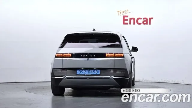 Hyundai Ioniq 5, миниатюра 13