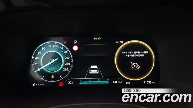 Hyundai The New Palisade бензин 3.8 2WD Prestige, миниатюра 17