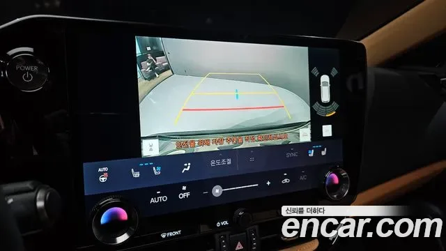 Lexus NX Premium, миниатюра 9
