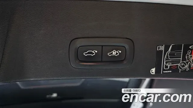 Volvo XC40 T4, миниатюра 24