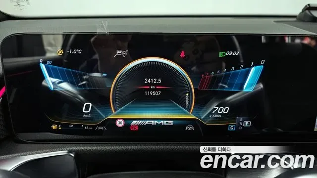 Mercedes-Benz GLB AMG GLB35 4MATIC, миниатюра 19