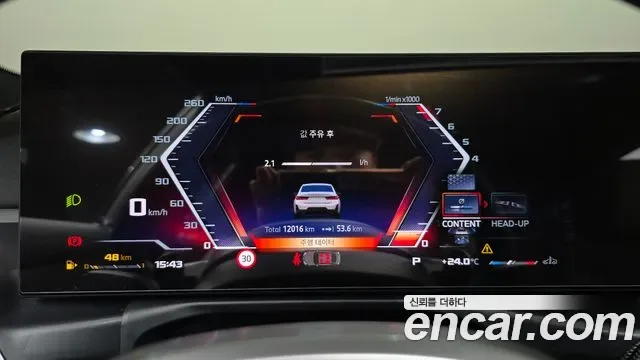 BMW 3 (G20) M340i, миниатюра 17