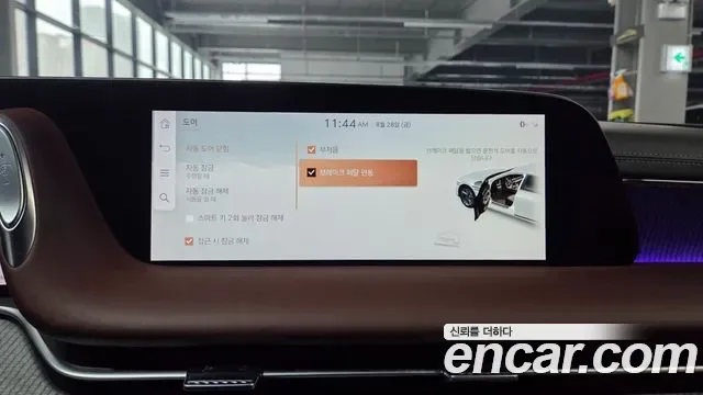 Genesis G90 (RS4) бензин 3.5 Turbo AWD ( ), миниатюра 23