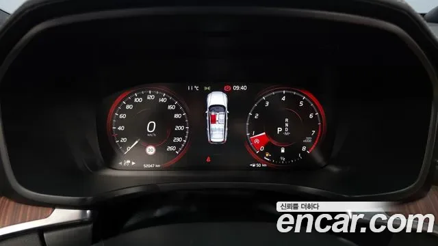 Volvo V60 B5 AWD, миниатюра 14