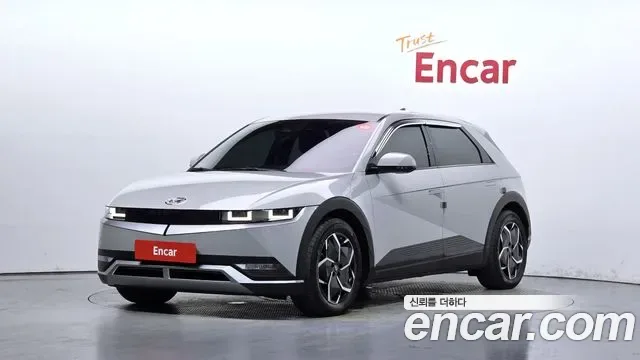 Hyundai Ioniq 5