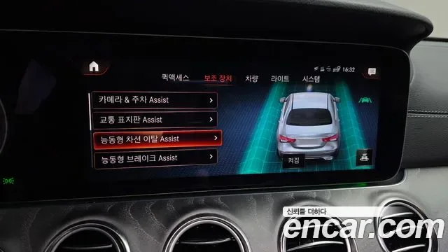 Mercedes-Benz E-Class E350 4MATIC, миниатюра 2