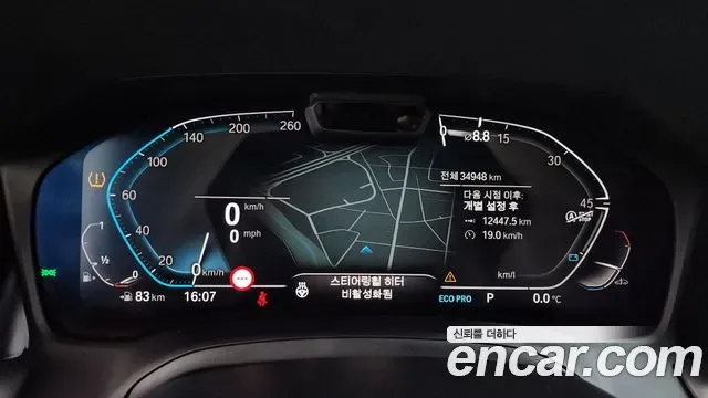 BMW 3 (G20) 320i M, миниатюра 6