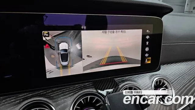 Mercedes-Benz E-Class E450 4MATIC, миниатюра 8