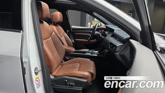 Audi e-, миниатюра 9