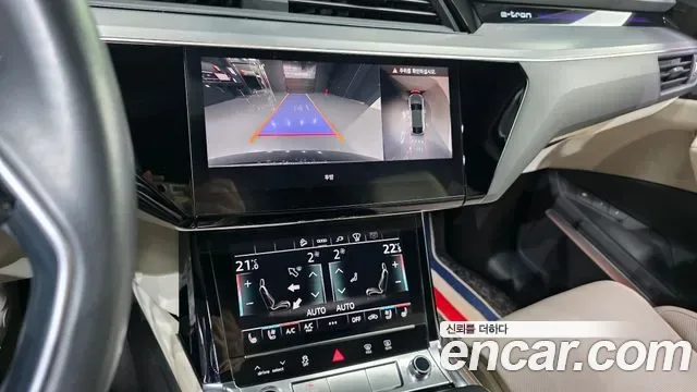 Audi e-, миниатюра 14