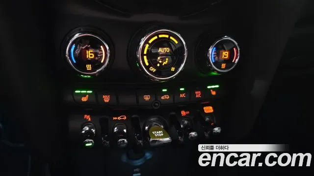 MINI Cooper SE III, миниатюра 17