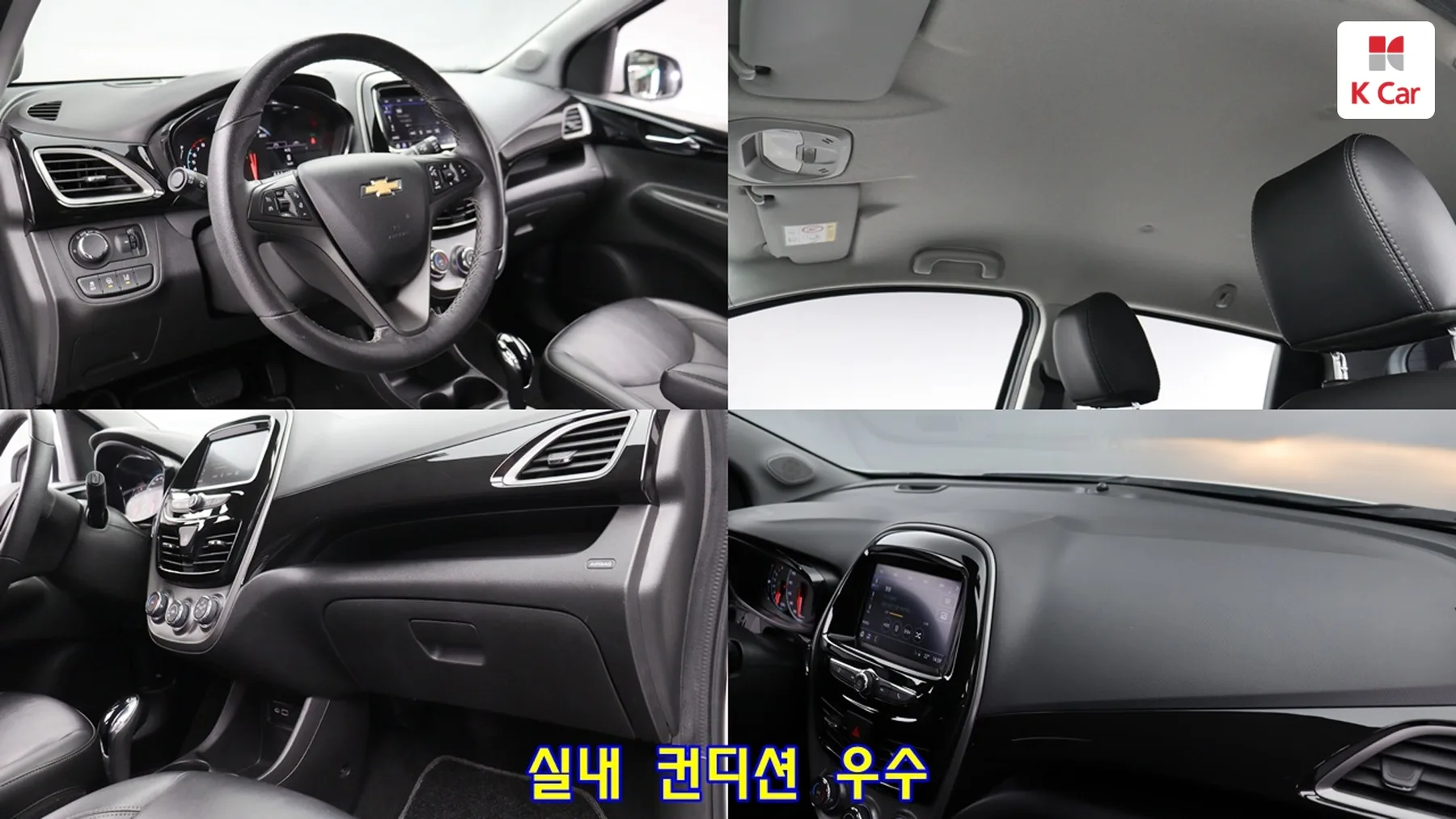 Chevrolet The New Spark, миниатюра 21