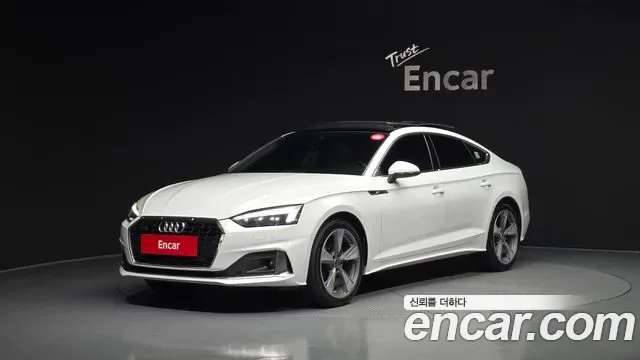 Audi A5 40 TFSI