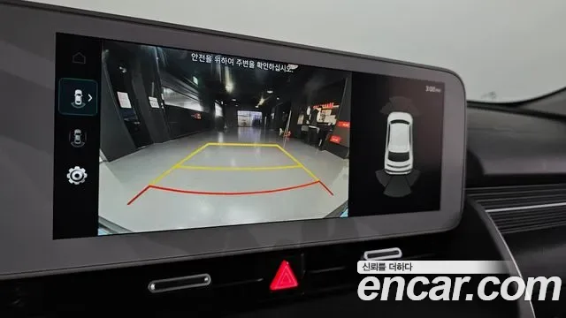 Hyundai Ioniq 5, миниатюра 22