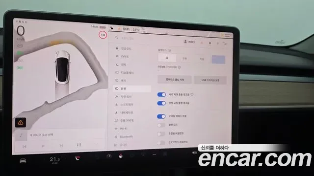 Tesla 3 AWD, миниатюра 8