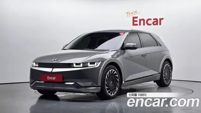 Hyundai Ioniq 5 Prestige