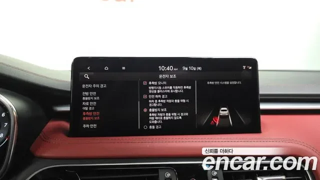Genesis G70 бензин 2.0T 2WD ( ), миниатюра 21
