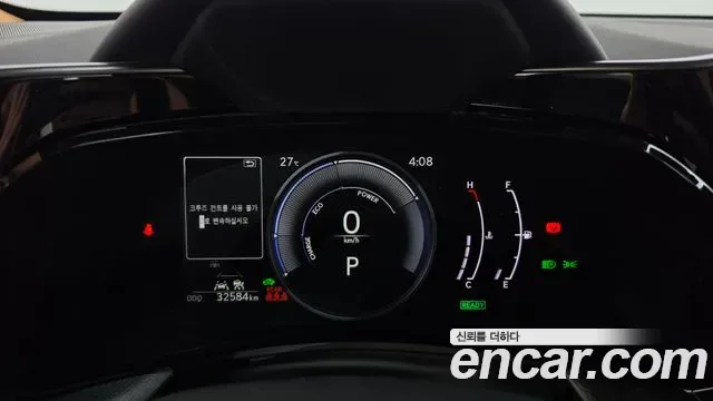 Lexus NX Premium, миниатюра 22