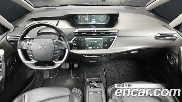 DS C4 1.5 BlueHDi, миниатюра 13