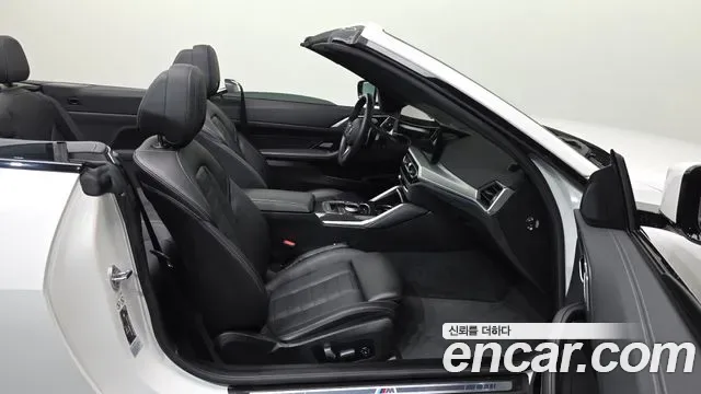 BMW 4 (G22) 420i M, миниатюра 6