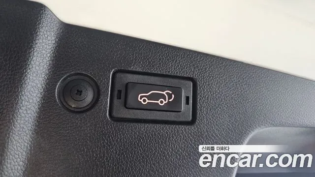 KGM EVX E5, миниатюра 13