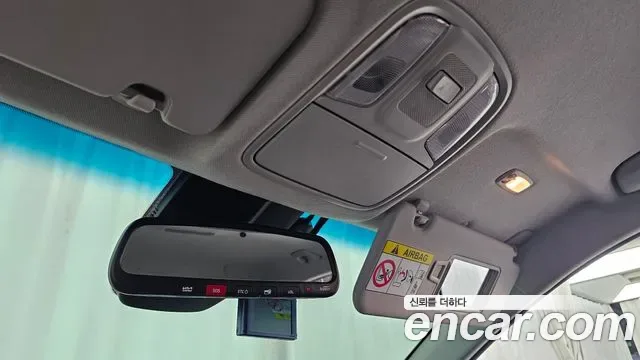 Kia Niro 1.6 HEV, миниатюра 28