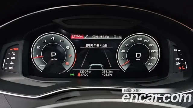 Audi A6 45 TFSI Premium, миниатюра 9