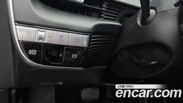 Hyundai Ioniq 5 AWD, миниатюра 19
