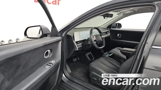 Hyundai Ioniq 5 AWD, миниатюра 12
