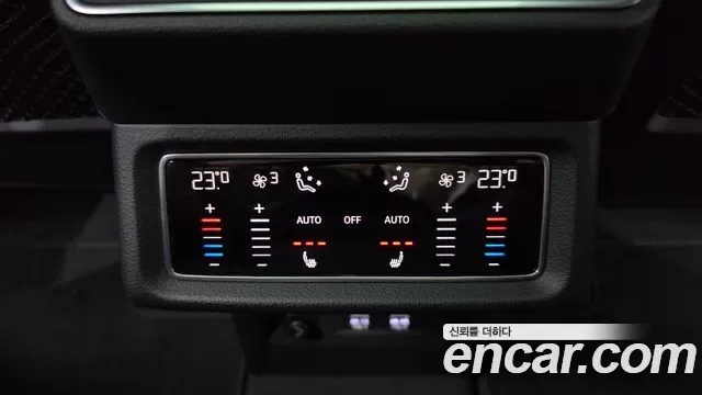 Audi e-, миниатюра 25