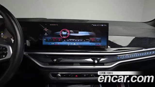 BMW X5 xDrive 30d M, миниатюра 8