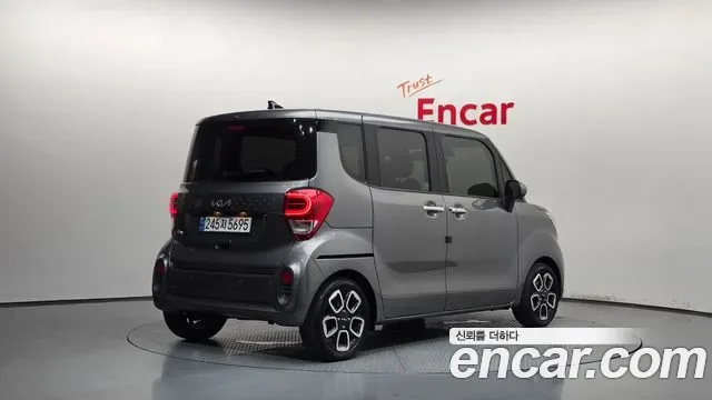 Kia The New Ray Best Selection, миниатюра 24