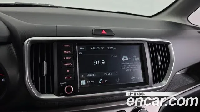 Kia The New Ray Prestige, миниатюра 6