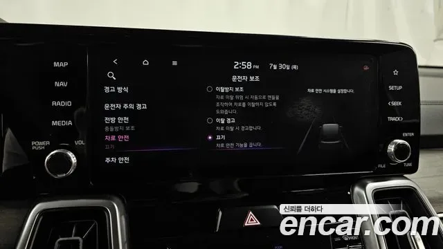 Kia Sorento дизель 2.2 2WD Prestige, миниатюра 5