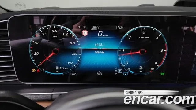Mercedes-Benz GLS GLS400d 4MATIC, миниатюра 8