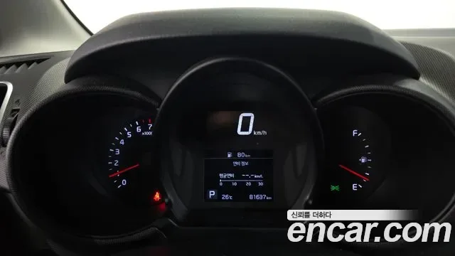 Kia The New Ray, миниатюра 9