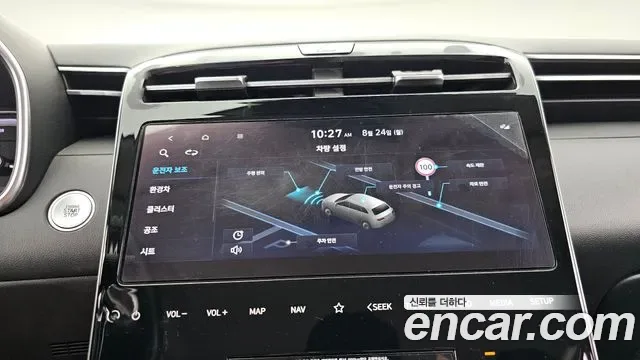 Hyundai TUCSON Modern 2WD, миниатюра 4