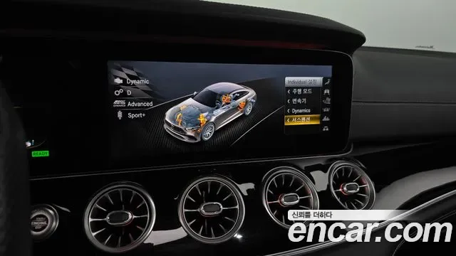 Mercedes-Benz AMG GT 4 43 4MATIC+, миниатюра 13