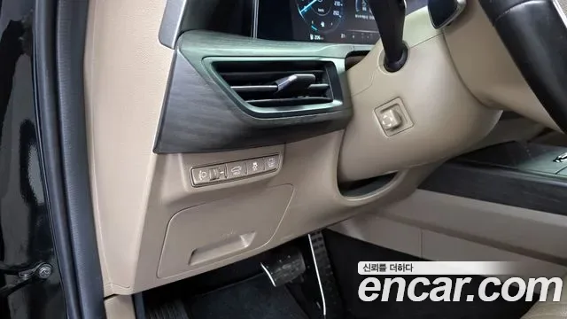 Kia K8 гибрид, миниатюра 2