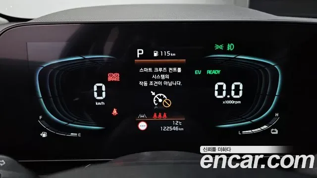 Kia Niro Signature, миниатюра 14