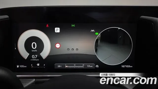 Genesis G90 (RS4) бензин 3.5 Turbo AWD ( ), миниатюра 10
