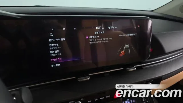 Kia Carnival бензин 7 мест Signature, миниатюра 24
