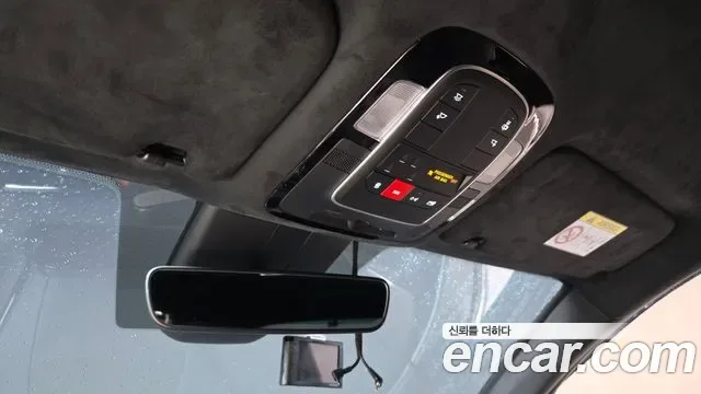 Hyundai Santa FE бензин 2.5T 2WD Calligraphy, миниатюра 5